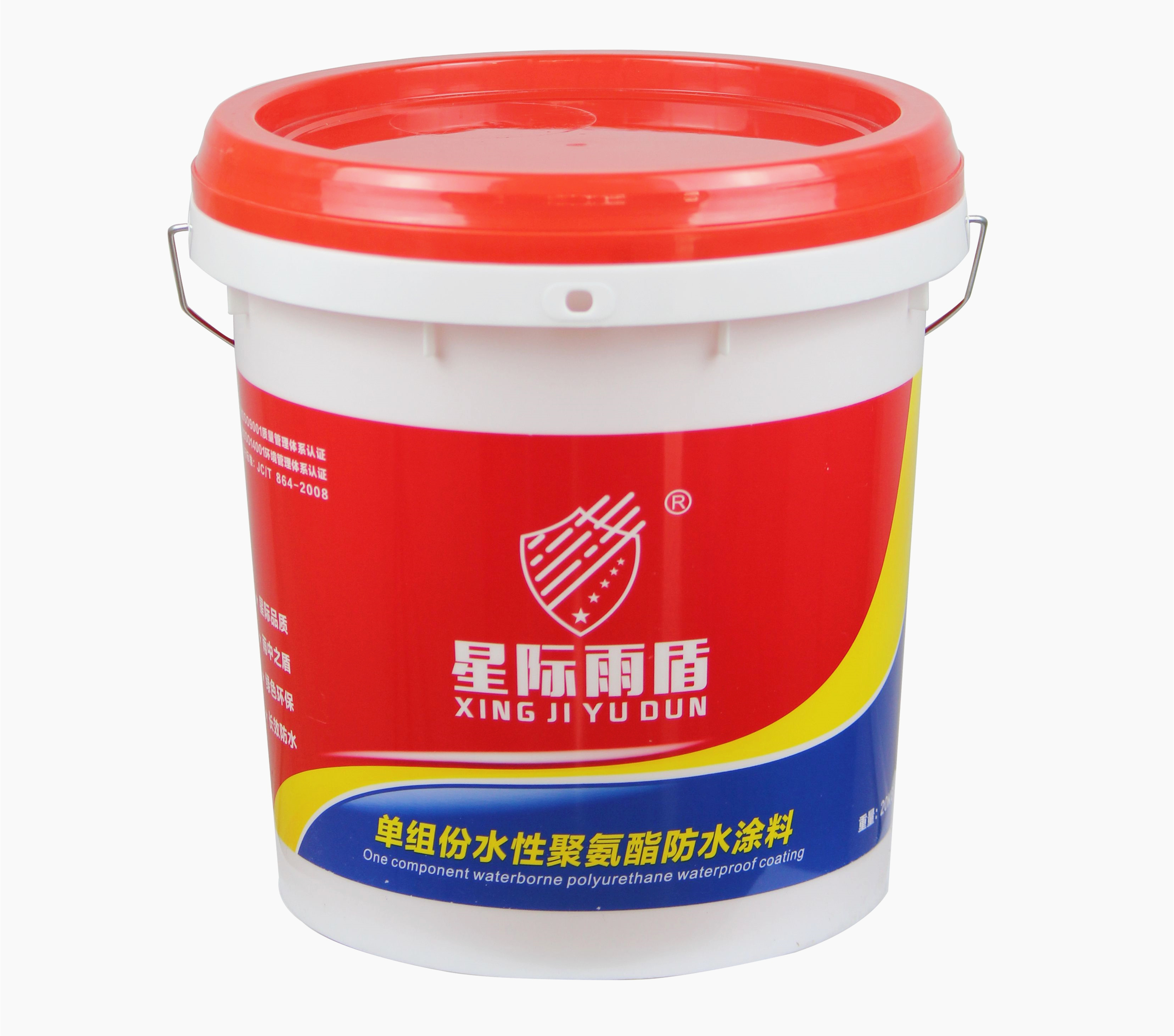 環(huán)保型單組份聚氨酯防水涂料