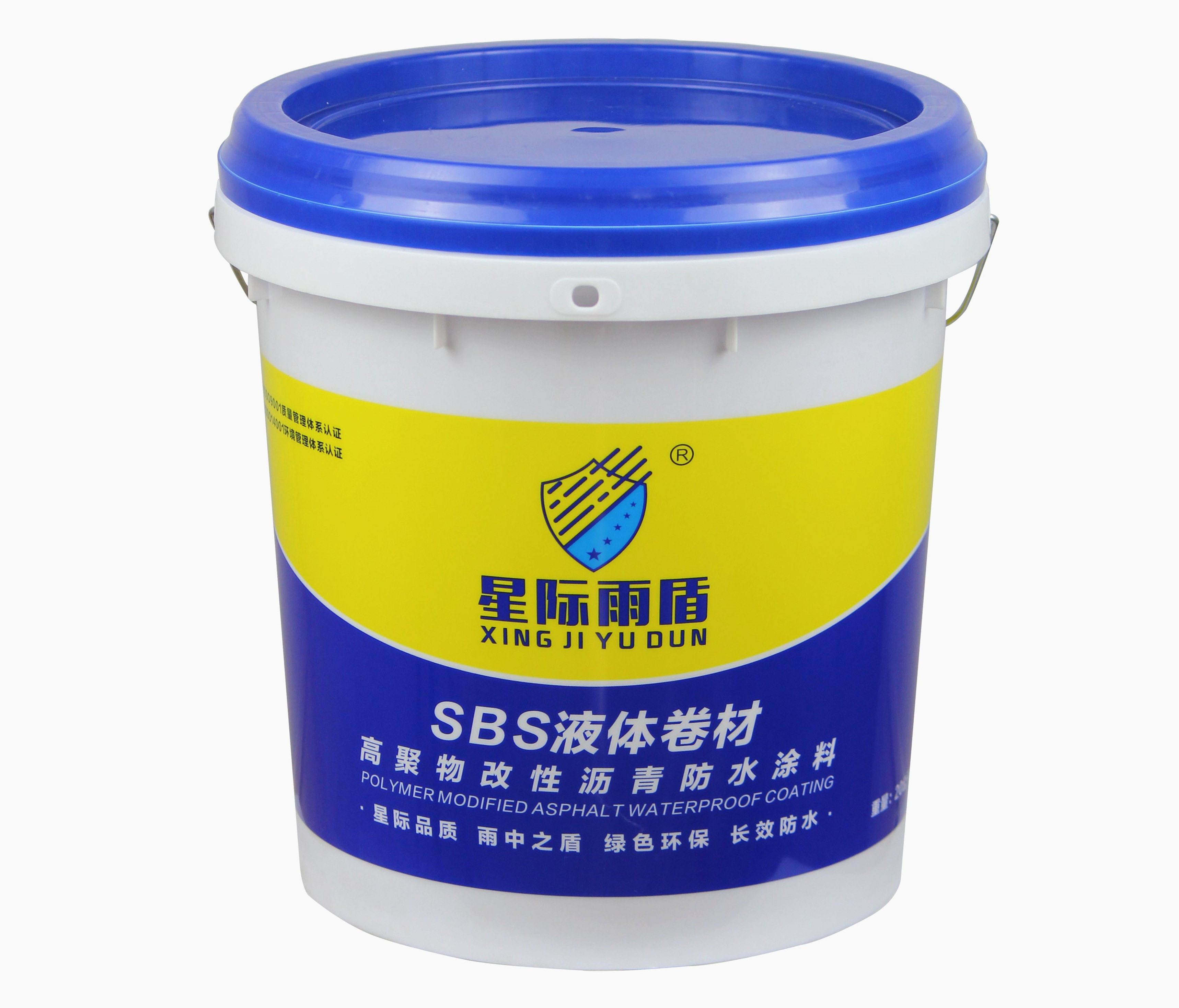 SBS液體卷材-高聚物改性瀝青防水涂料