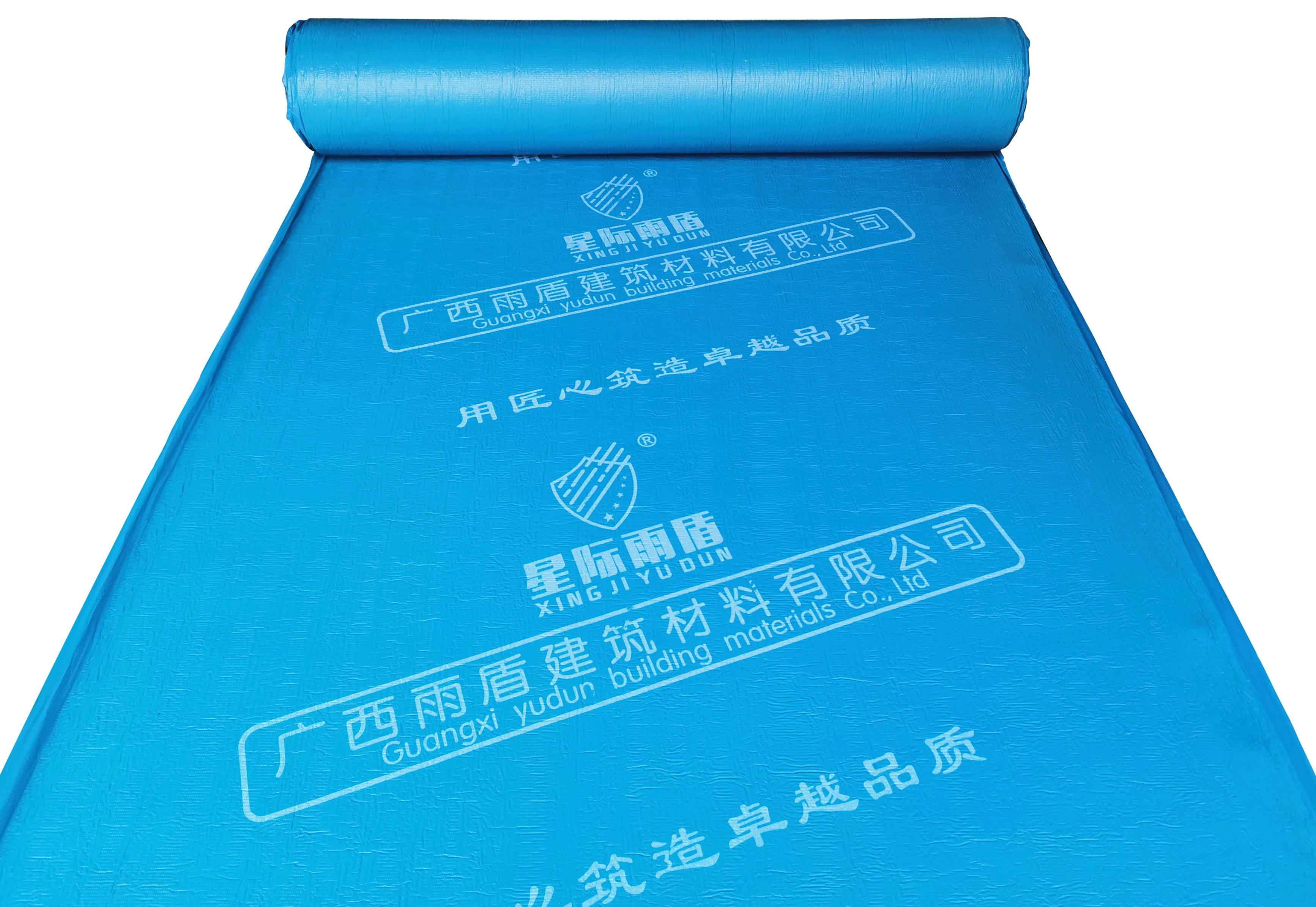 反應(yīng)粘結(jié)型高分子濕鋪防水卷材
